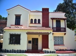 Centro-Cultural-Cauby-Peixoto-Foto-Claudio-Fernandes.jpg