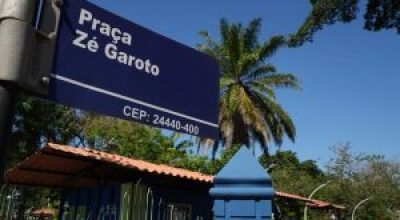 Chamada-para-evento-de-reciclagem-na-Praca-Ze-Garoto-Fotos-Renan-Otto-8-300x200.jpg
