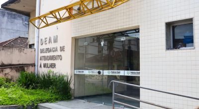 Fachada-Delegacia-de-Atendimento-a-Mulher-DEAM-Sao-Goncalo-Pericles-Cutrim-Enfoco-2-1024x683.jpg