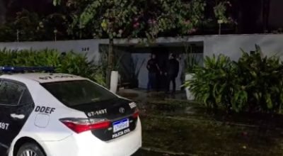 Policia-Civil-investiga-fraude-de-R-1-bilhao-em-ba0016661200202606251137.jpg
