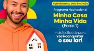WhatsApp-Image-2026-04-27-at-12.30.13-240x300.jpeg