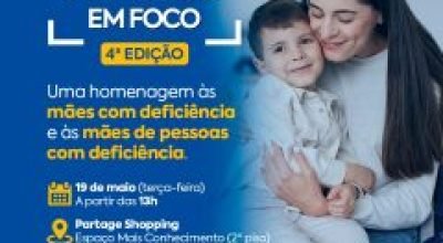 WhatsApp-Image-2026-05-06-at-10.56.11-240x300.jpeg