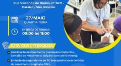 WhatsApp-Image-2026-05-25-at-13.25.46-240x300.jpeg