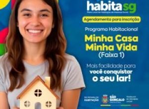 WhatsApp-Image-2026-05-29-at-16.20.29-1-240x300.jpeg