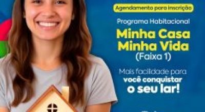 WhatsApp-Image-2026-05-29-at-16.20.29-1-240x300.jpeg