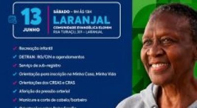 WhatsApp-Image-2026-06-08-at-16.01.53-240x300.jpeg