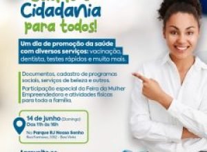 WhatsApp-Image-2026-06-09-at-12.04.50-240x300.jpeg