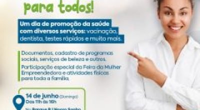 WhatsApp-Image-2026-06-09-at-12.04.50-240x300.jpeg