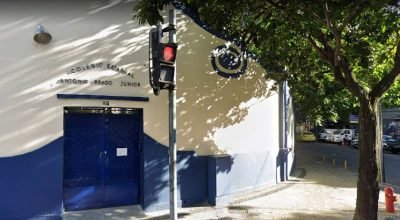 colegio-estadual-antonio-prado-junior.jpg
