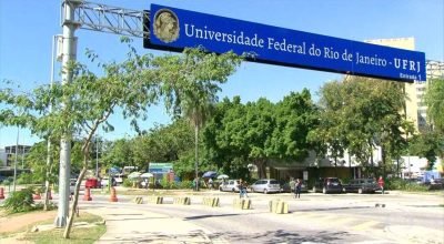entrada-da-ufrj.jpg