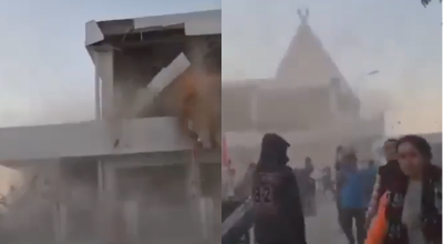 terremoto-1.png